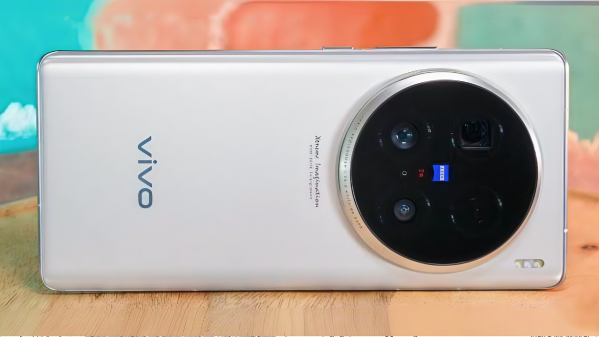 Vivo X200 Ultra